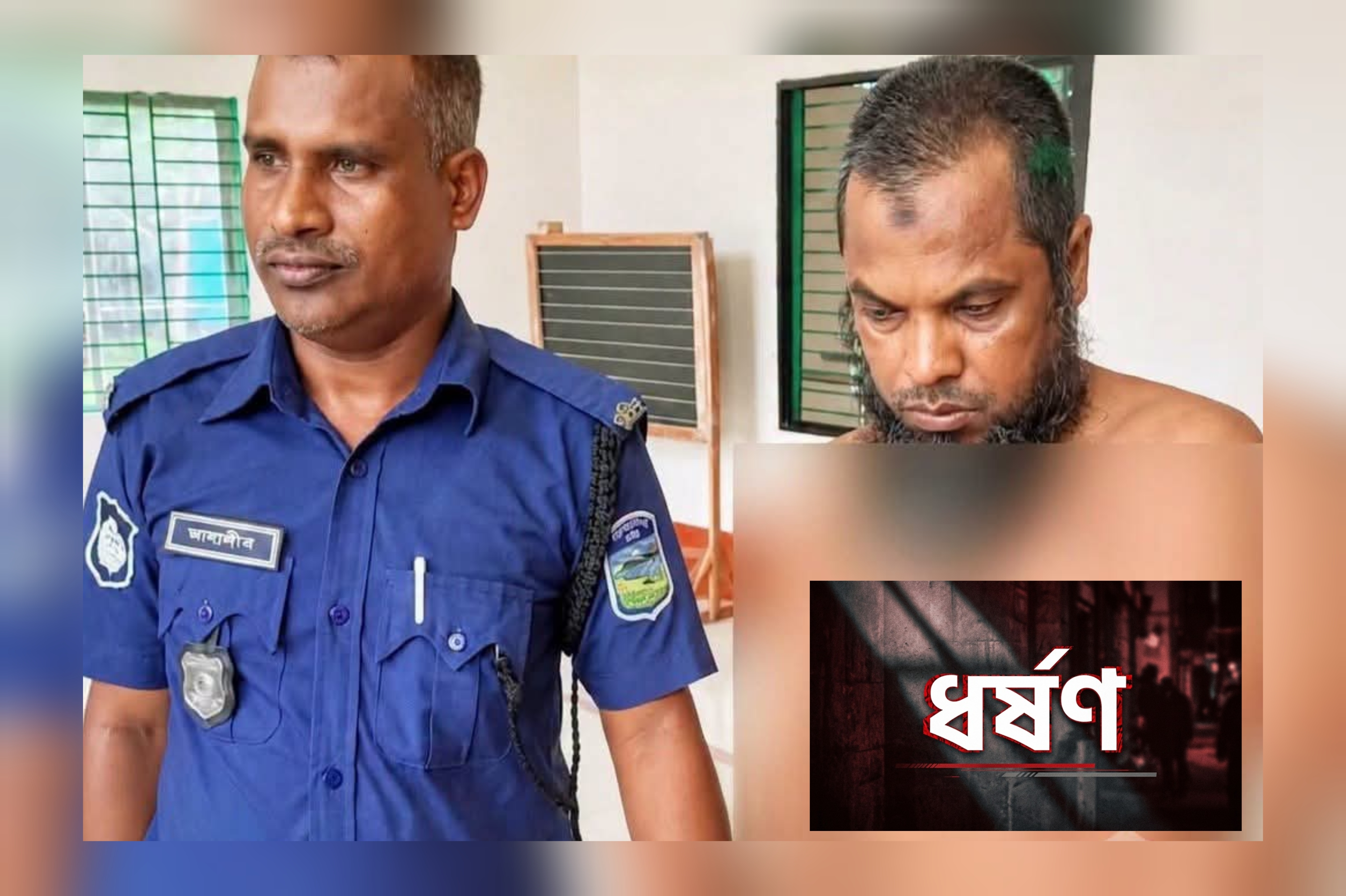 শিশু ধর্ষণের অভিযোগে ত্রিশালের ইমাম গ্রেপ্তার, কারাগারে