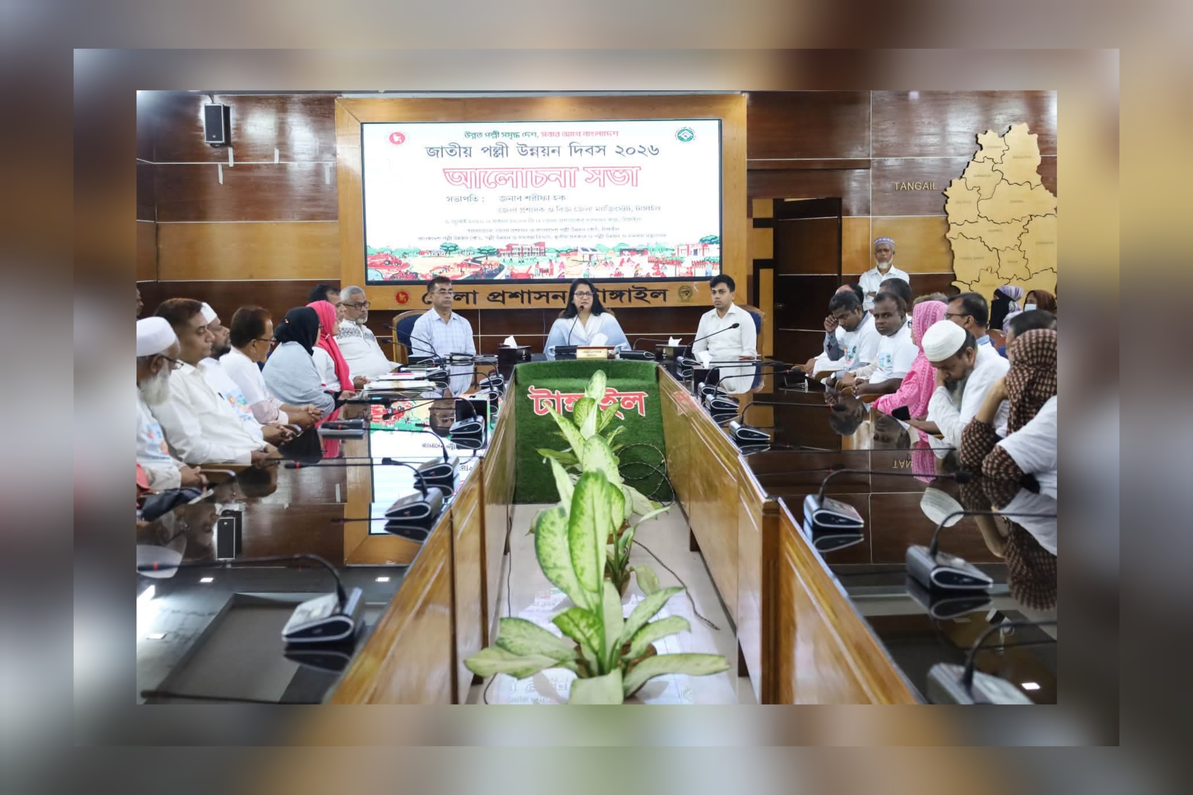র‍্যালি ও আলোচনা সভায় পালিত হলো জাতীয় পল্লী উন্নয়ন দিবস-২০২৬