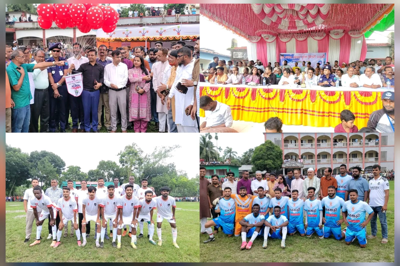 ধনবাড়ীকে হারিয়ে শুভ সূচনা গোপালপুরের, জেলা প্রশাসক গোল্ডকাপ ফুটবল টুর্নামেন্ট উদ্বোধন