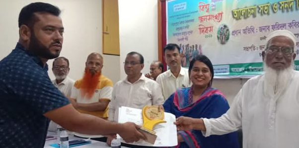 সরিষাবাড়ীতে বিশ্ব জনসংখ্যা দিবস ২০২৬ উপলক্ষে আলোচনা সভা ও সনদ বিতরণ অনুষ্ঠিত
