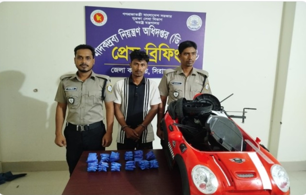 রায়গঞ্জে খেলনা গাড়িতে লুকানো ১২ হাজার ইয়াবা উদ্ধার