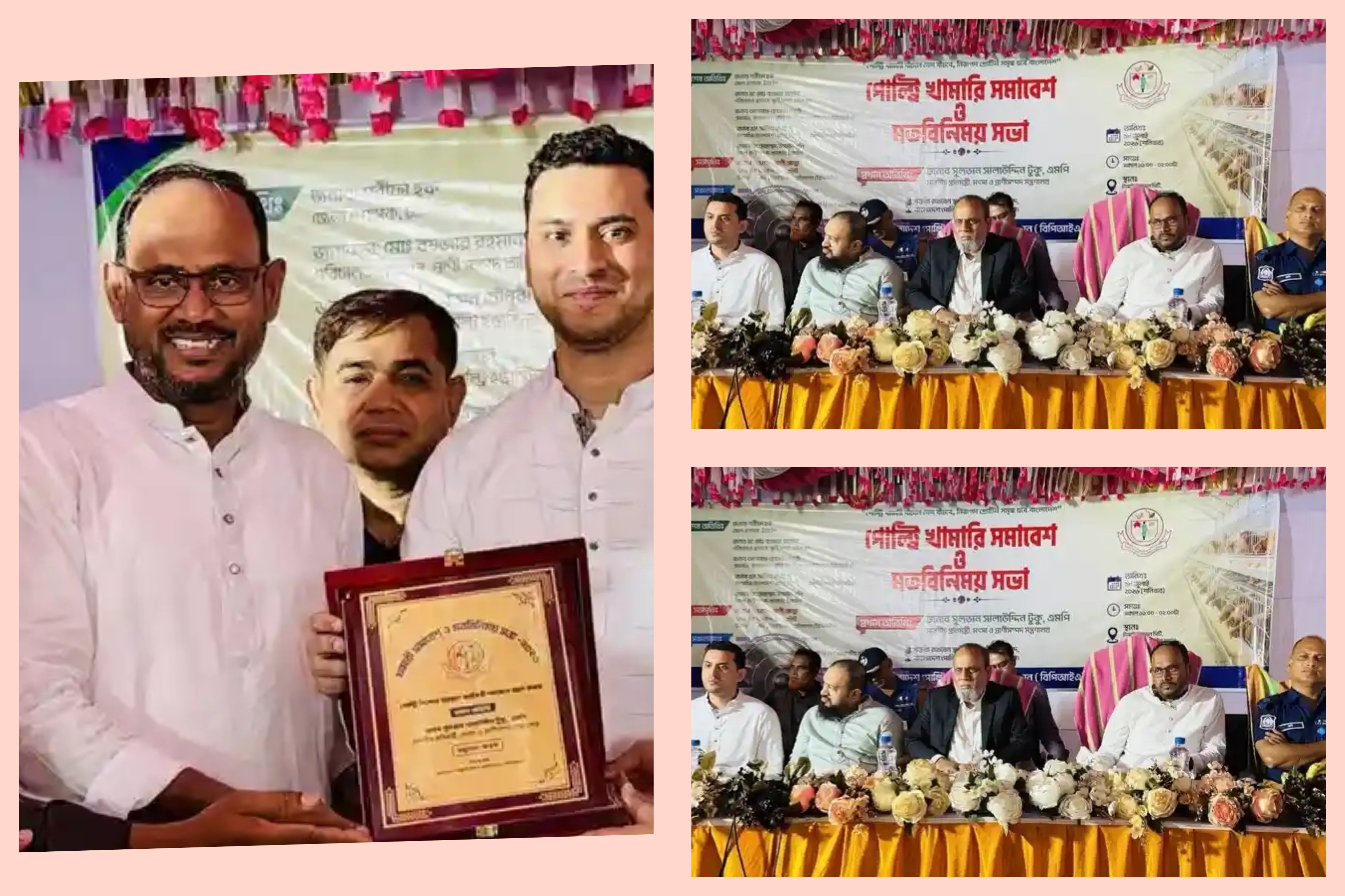 খামারিদের সহজ শর্তে ঋণ দেওয়ার আশ্বাস মৎস্য ও প্রাণিসম্পদ প্রতিমন্ত্রীর।