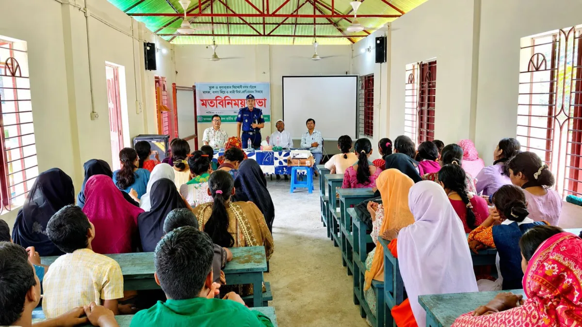 দুর্গাপুরে দুর্নীতি প্রতিরোধ বিষয়ক মতবিনিময় সভা