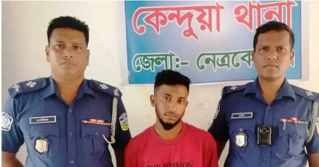 কেন্দুয়ায় ভোরের ঝটিকা অভিযান, ১৯০ পিস ইয়াবাসহ মাদক কারবারি গ্রেপ্তার