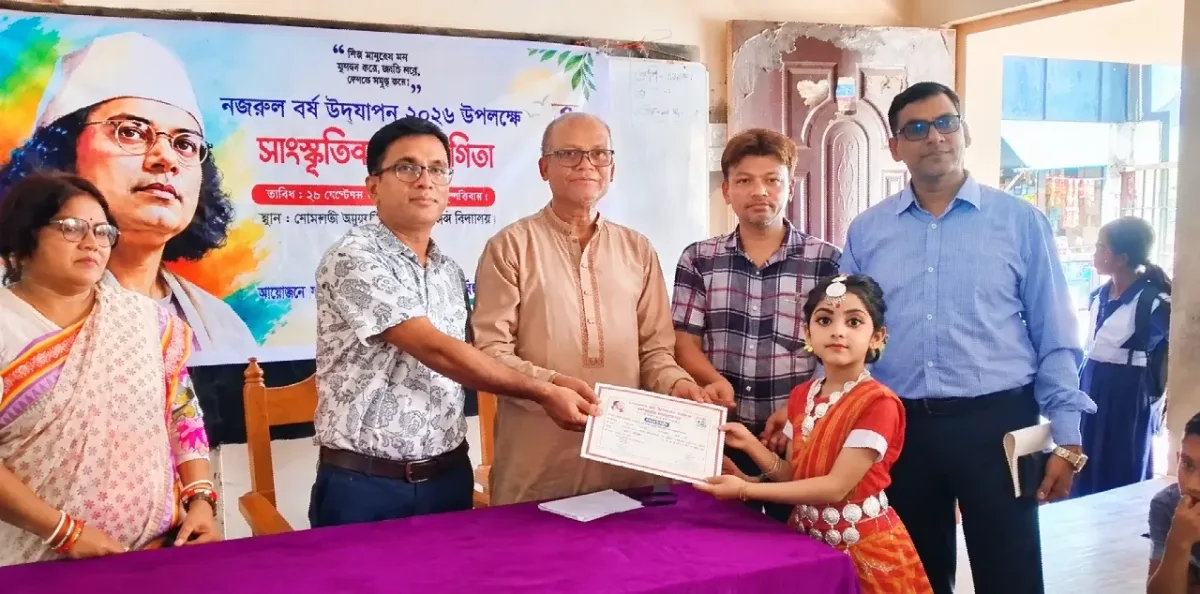 বোয়ালখালীতে নৃত্যে কৃতিত্ব, নজরুল বর্ষে দ্বিতীয় ঋষিকা বড়ুয়া