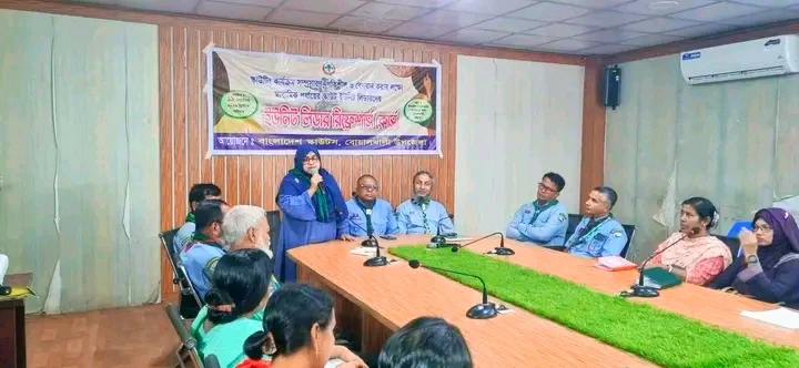 বোয়ালখালীতে স্কাউট ইউনিট লিডারদের দিনব্যাপী রিফ্রেশার্স কোর্স উদ্বোধন