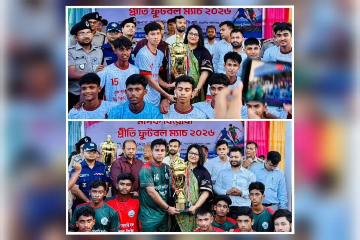 মাদকবিরোধী বার্তা ছড়িয়ে টাঙ্গাইলে প্রীতি ফুটবল ম্যাচ