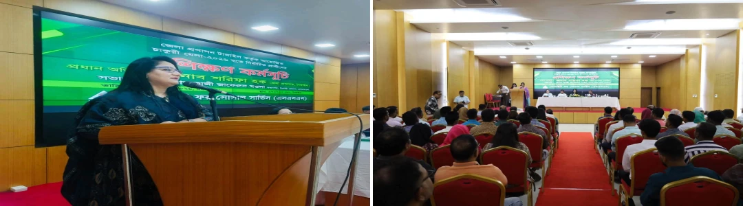 জব ফেয়ার ২০২৬ এসএসএসে নিয়োগপ্রাপ্ত ১৪৪ জনের প্রশিক্ষণ কর্মশালা