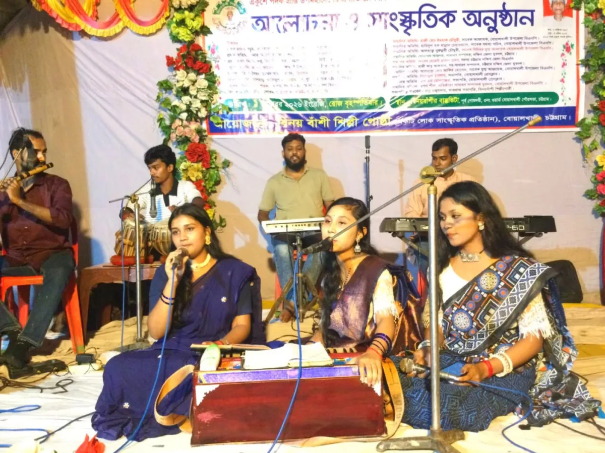 ঢোলের জাদুকর বিনয়বাঁশী জলদাসের ১১৫তম জন্মদিবস পালিত