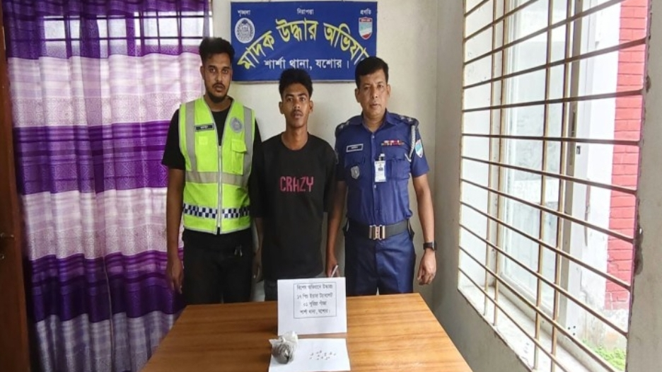 শার্শায় ইয়াবা ও গাঁজাসহ যুবক আটক