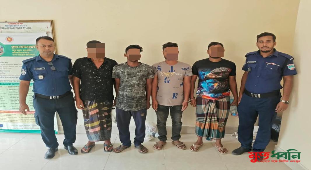 বেনাপোলে তিন আওয়ামী লীগ নেতা গ্রেপ্তার, সঙ্গে ওয়ারেন্টভুক্ত আসামি