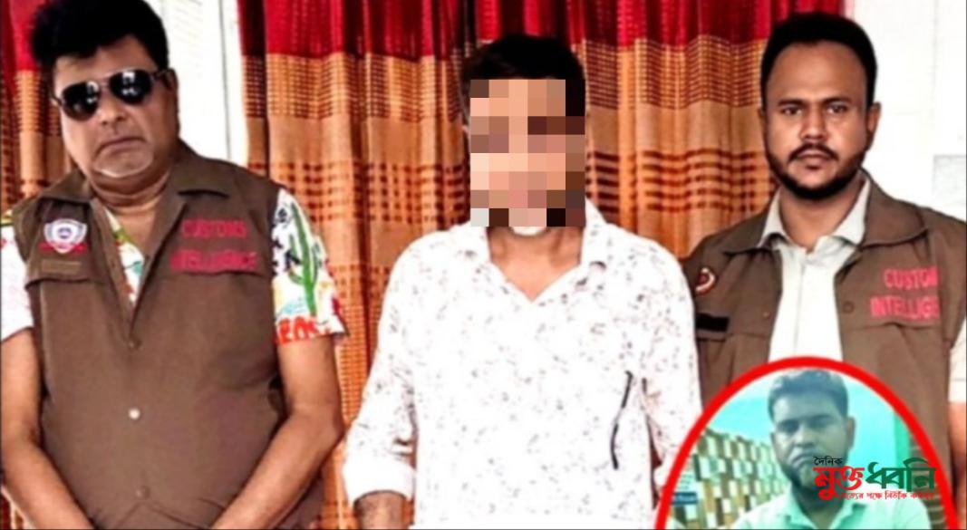 ঘুষ বাণিজ্য জর্জরিত বেনাপোল কাস্টমস গোয়েন্দা দপ্তর