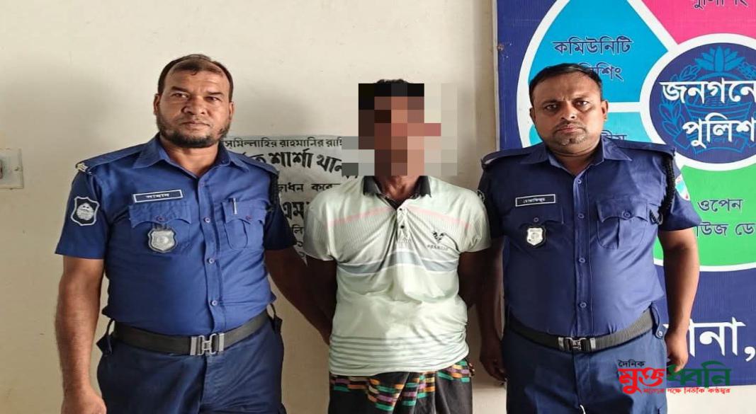 বাগআঁচড়া  যুবলীগ নেতা নুর মোহাম্মদ খোকন গ্রেপ্তার