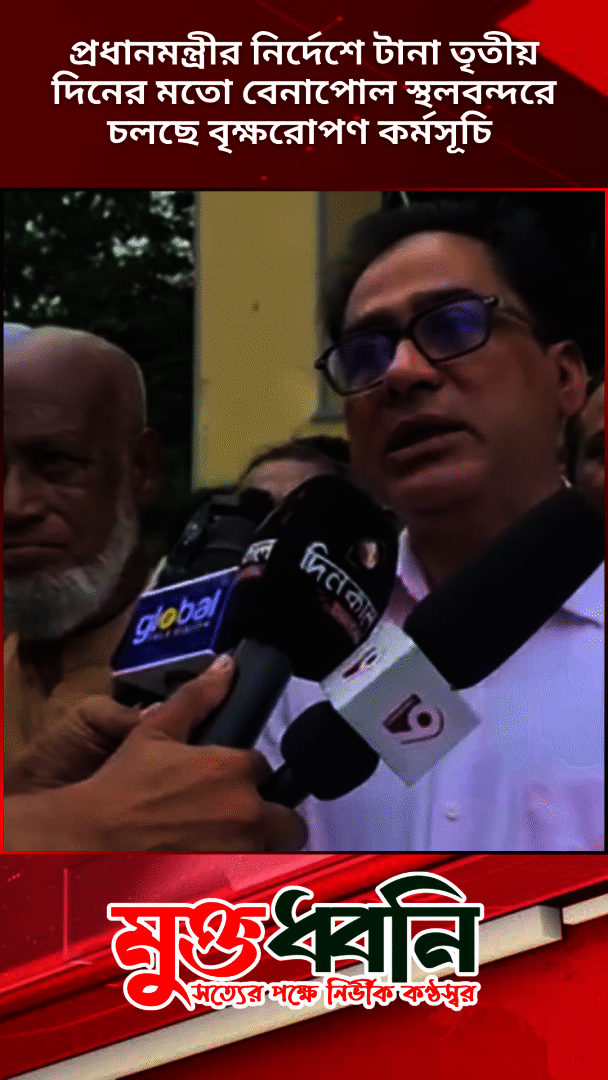প্রধানমন্ত্রীর নির্দেশে টানা তৃতীয় দিনের মতো বেনাপোল স্থলবন্দরে চলছে বৃক্ষরোপণ কর্মসূচি